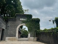 -镇江博物馆