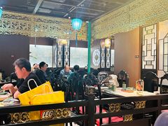 -锦府盐帮·侯宅(五棵松万达店)