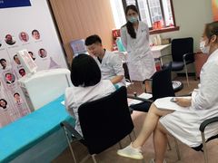 -全联光电美容培训学院