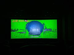 -浙影时代影城·宁波东门银泰店(原宁波时代电影大世界)