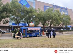 -山姆会员商店(上海浦东店)