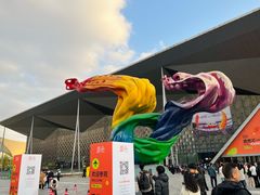 -东浩兰生上海世博展览馆