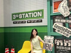 -广州保利时光里(建设大马路店)