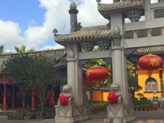-海南文笔峰盘古文化旅游区
