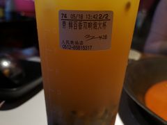 -CoCo都可(人民商场东店)