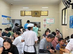 -万寿斋(山阴路店)