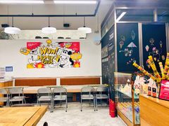 大堂-OUR Bakery(三里屯太古里店)
