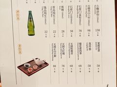 -南翔馒头店(豫园店)
