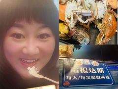 -乔哥铭洋海鲜自助(皇城恒隆广场店)