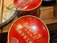 -南门四季铜锅涮肉(东坝店)