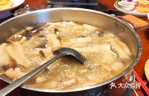 Yunnan Wild Mushroom Hot Pot