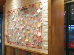-申记串道和和旗舰店(北行店)