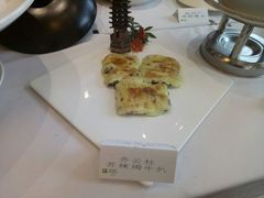 -西安绿地假日酒店·丽宝轩中餐厅