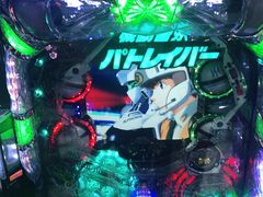 -新东田娱乐体验中心