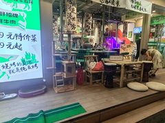 -山野的朋友露营炭火烤肉