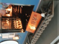 -大榕树下顺德菜(融创茂店)