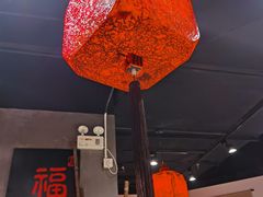 大堂-和府捞面(东直门银座店)