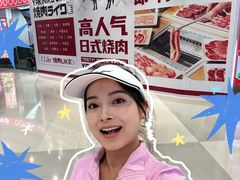 -天虹购物中心(深圳龙华店)