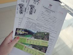 -西陵峡快乐谷(三峡蹦极)