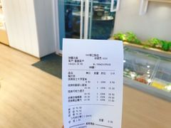 -好利来(靖江路店)