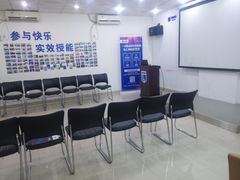 -新励成演讲口才培训(深圳宝安学训中心)