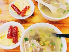 -陈记汤饭(水巷口店)