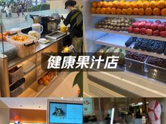 -观音桥步行街