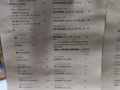 菜单-2326 Coffee Roaster咖啡豆可选店(林肯公园店)