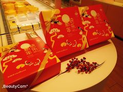 -好利来(欧尚广场店)