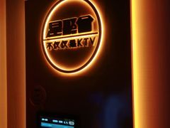 -星聚会KTV(南翔印象城MEGA店)