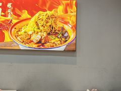 -刘二姐襄阳牛肉面(鸟巢店)