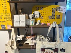 -唐咖精品咖啡(大理古城手冲店)