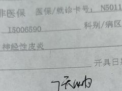 -海马体照相馆(环贸iapm大师爱情店)