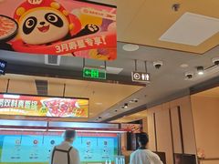 -海底捞火锅(北京路店)