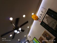 -三两春(浦三路店)
