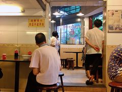 -伍湛记 · 广州老字号(龙津中路店)