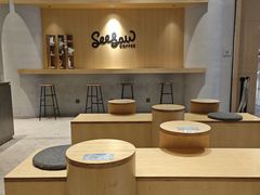 -Seesaw Coffee(西岸凤巢店)