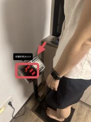点击看大图 -JC·YOGA静禅瑜伽普拉提