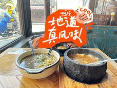-院子餐厅·大锅菜·老杭帮(桥西直街店)