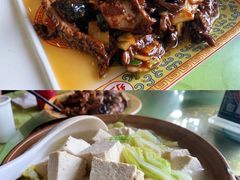 -砂锅居(西四店)