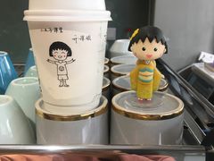 -T-COFFEE(长江花园店)