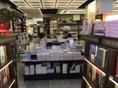 -新华书店(新街口旗舰店)