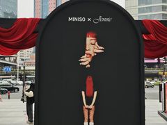 -港汇恒隆广场