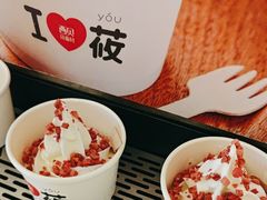 -西贝莜面村(近铁城市广场店)