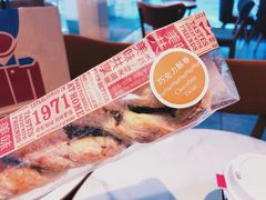 -COSTA COFFEE(水游城店)