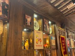 -杨记隆府(重庆总店)