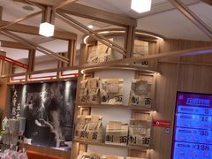-味千拉面(瑞虹生活广场店)