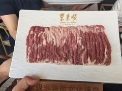 -东来顺·非遗火锅(高新店)