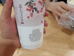 -茶颜悦色(长郡步行街口店)