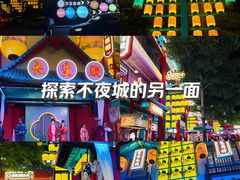 -清远熹乐谷温泉度假酒店